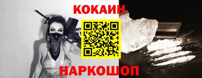 mix Краснодар