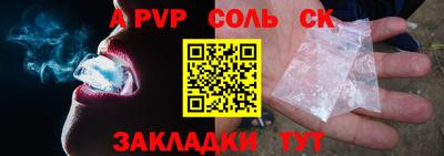 MDMA Кунгур