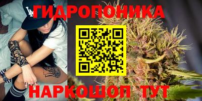 первитин Краснокаменск