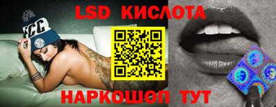 mix Краснодар