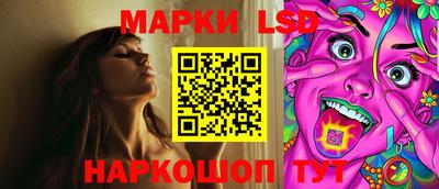 MDMA Кунгур