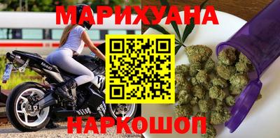 mix Краснодар