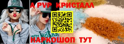 mix Краснодар