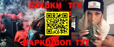 первитин Краснокаменск