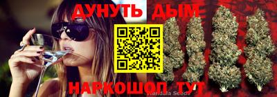 кокаин премиум Краснознаменск