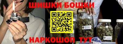 кокаин премиум Краснознаменск
