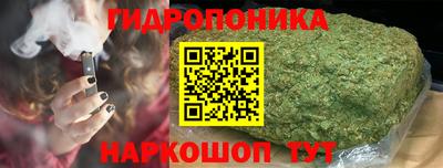 первитин Краснокаменск