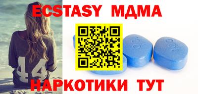 кокаин премиум Краснознаменск