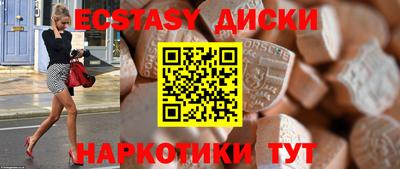 mix Краснодар