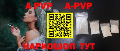 MDMA Кунгур