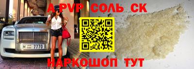 мет Кумертау