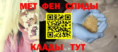 mix Краснодар