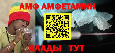 кокаин премиум Краснознаменск