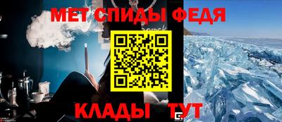 mix Краснодар