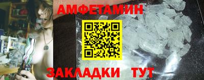 mix Краснодар