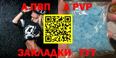 MDMA Кунгур