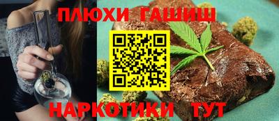 mix Краснодар