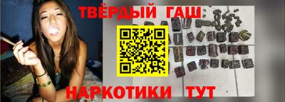 mix Краснодар