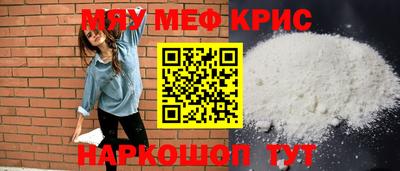 мет Кумертау